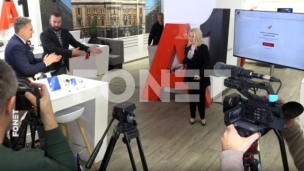 Registracija broja i onlajn